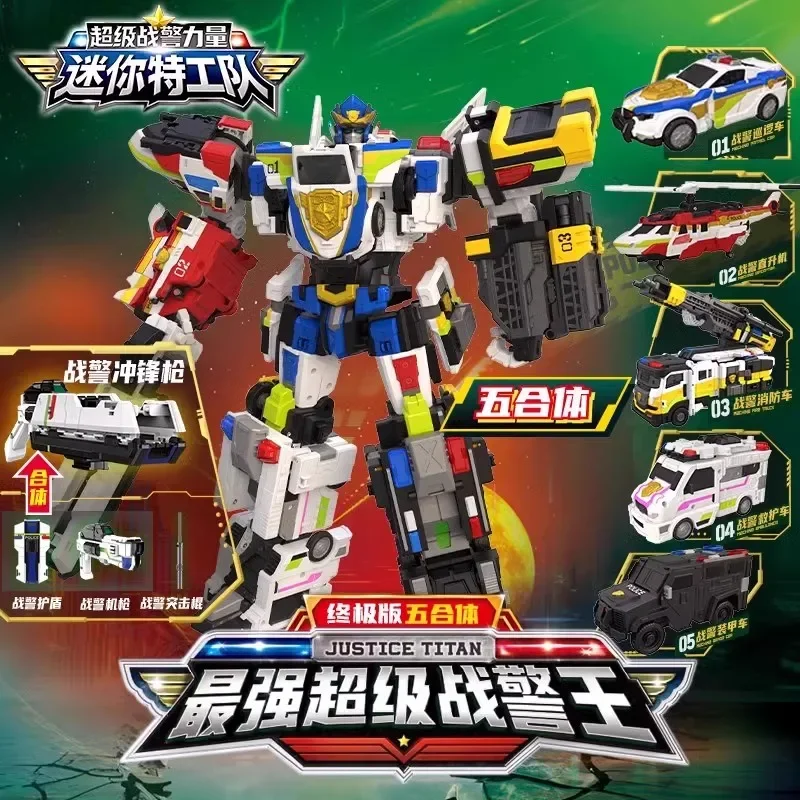 New MiniForce Super Cops JUSTICE TITAN 5-Vehicle Combine Transformation Robot Model Mini Force Deformation Action Figure Toys