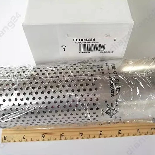 1 Piece Oil Filter ELM01405 FLR01592 ELM01042 DHY00337 DHY01474