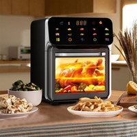 Household large capacity visual air fryer multifunctional healthy touch screen electric oven non-stick pan baking utensils
