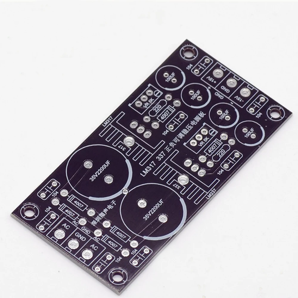 AC TO DC LM317 LM337 Voltage Regulator Filter Power Supply Positive Negative Adjustable 5V 12V 15V 18V 24V Audio Front ear amp