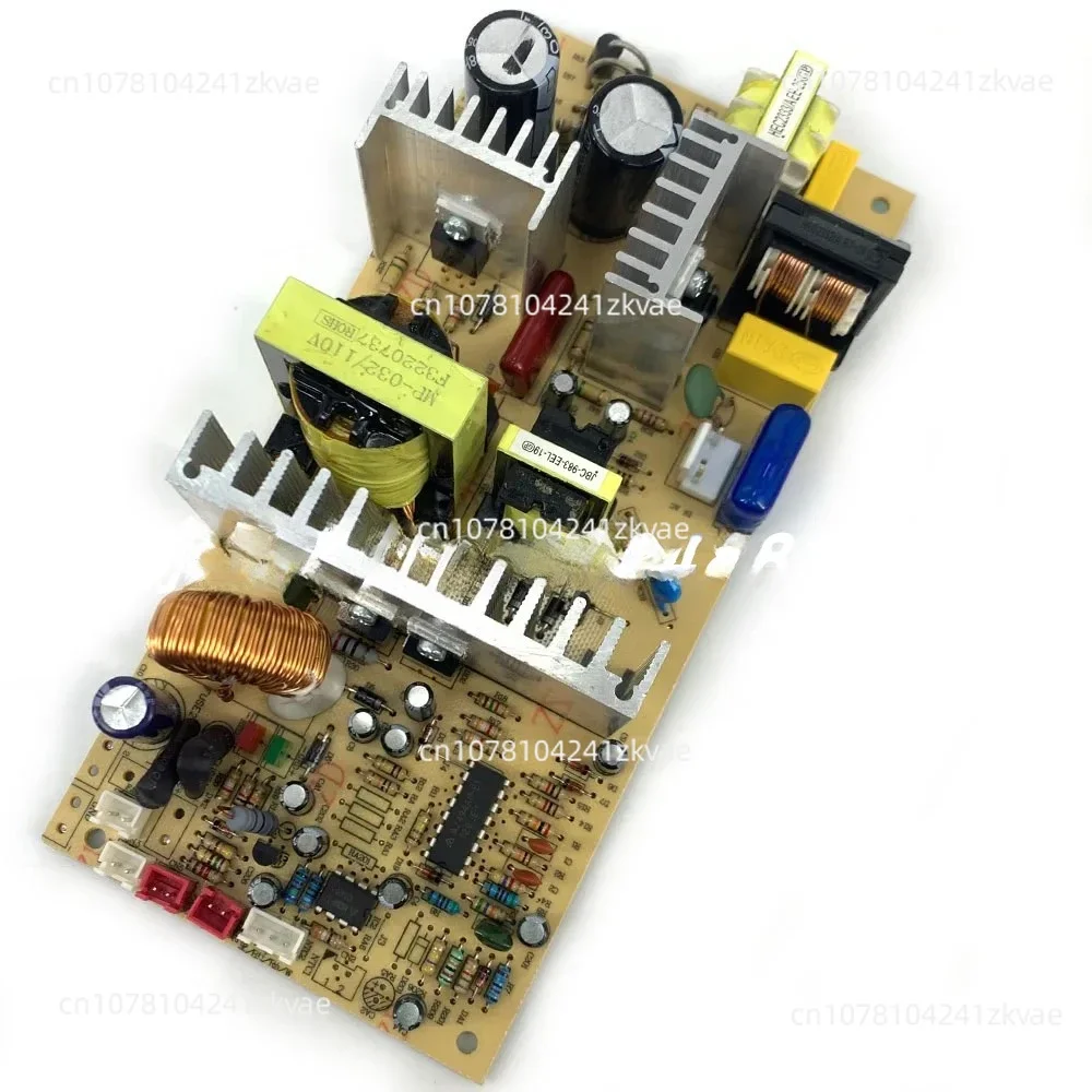 

Cigar Wine Cabinet Computer Board Power Circuit Board SH16596 MP-032 MP-031 PCB170522F2