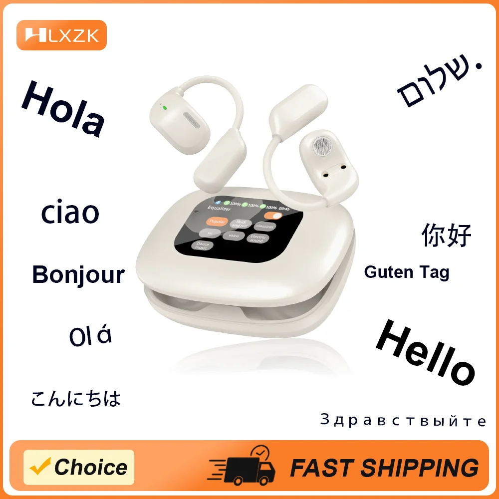 Led Display Screen … - image