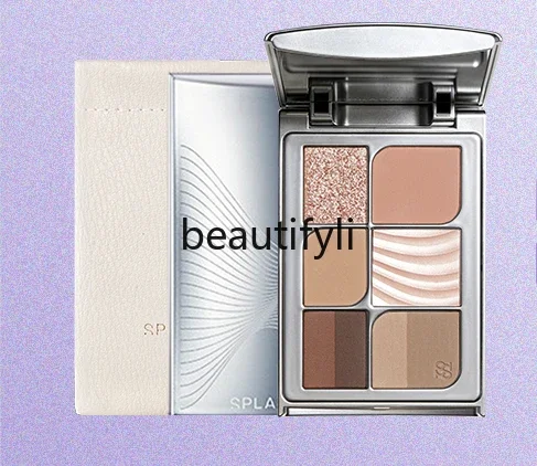 

Daily Edition Packaging | Full Face Disc Earth Color Daily Eyeshadow Blush Highlight