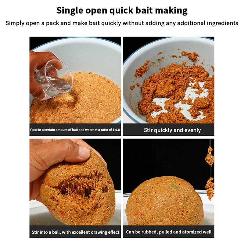 เหยื่อตกปลาธรรมชาติ อาหารตกปลาปรุงสุก กลิ่นหอมเข้มข้น สารเพิ่มกลิ่นดึงดูดปลา สำหรับปลาคาร์พ ปลาครูเชียน ปลาดุก