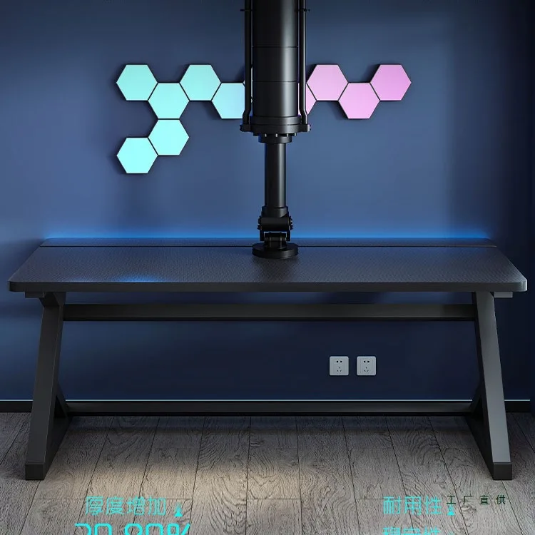 Robot arm can be installed Carbon fiber gaming computer desk Desktop home bedroom Simple sub workbench Book desk