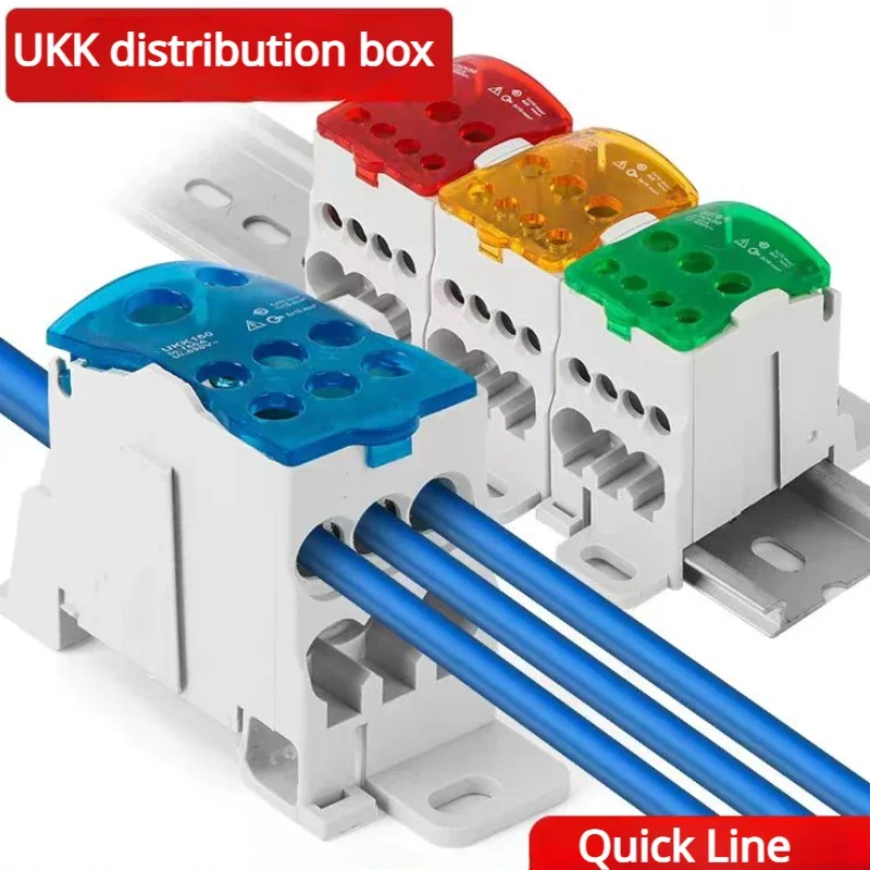 Din Rail Terminal Block UKK 80A/125A/160A/250A/400A Distribution Box One In Several Out Unipolar Junction Box Wire Connector