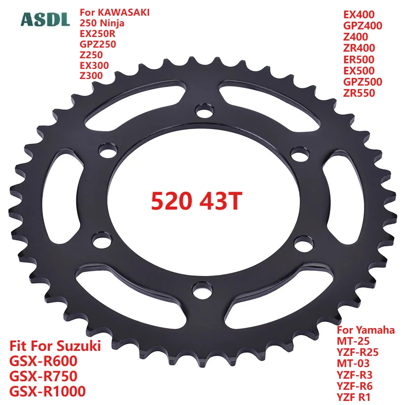 

520 43T 43 Tooth Rear Sprocket Gear Cam Staring Wheels For YAMAHA MT-25 YZF-R3 R7 R1 R25 For Suzuki GSX-R600 GSX-R750 GSX-R1000