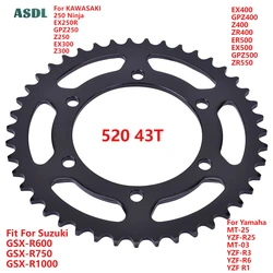 520 43T 43 Tooth Rear Sprocket Gear Cam Staring Wheels For YAMAHA MT-25 YZF-R3 R7 R1 R25 For Suzuki GSX-R600 GSX-R750 GSX-R1000