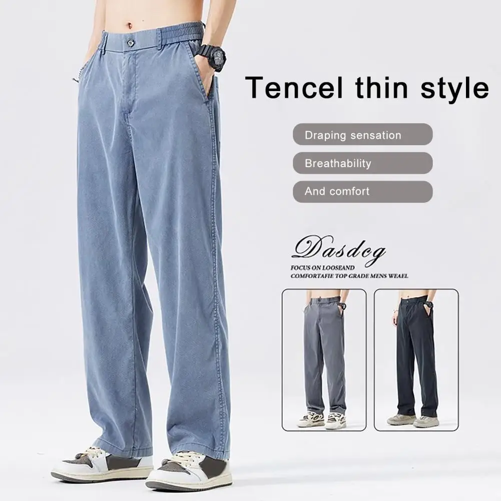 Ultra Thin Baggy Jeans Men's Summer New In Denim Soft Breathable Straight Trousers Elastic Waist Casual Blue Gray Wide Pants