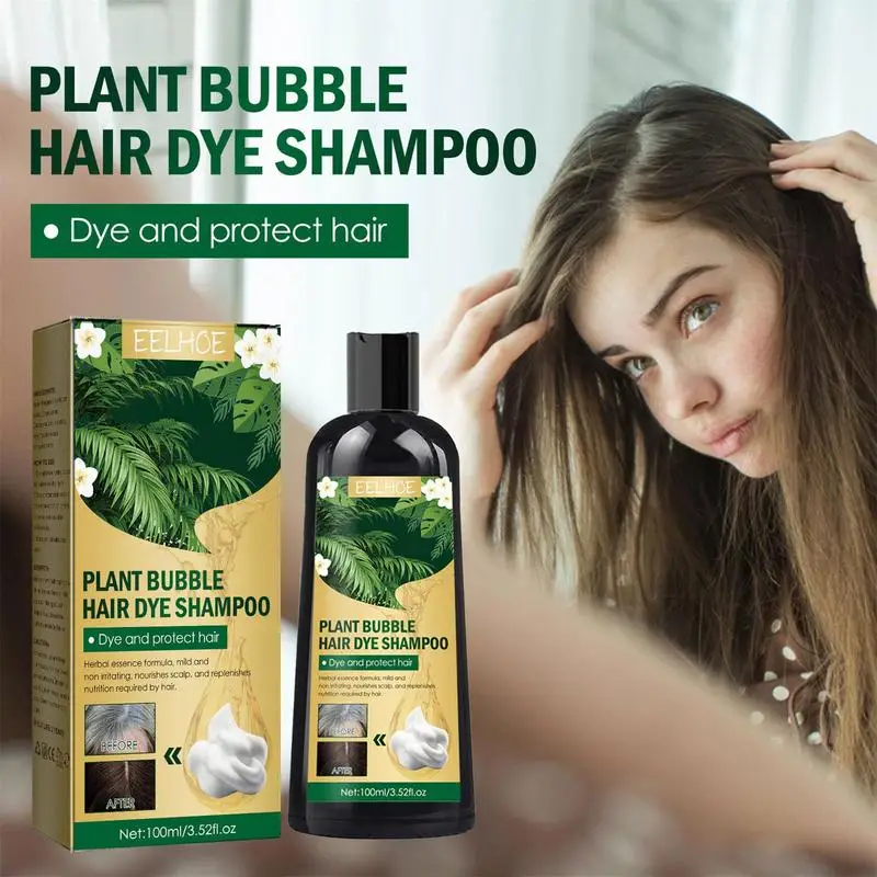 Natural Plant Herbal Hair Dye Shampoo 5 Minutes Change Hair Color Non-irritating Repairs Gray White Fashion Hair Care Women Men