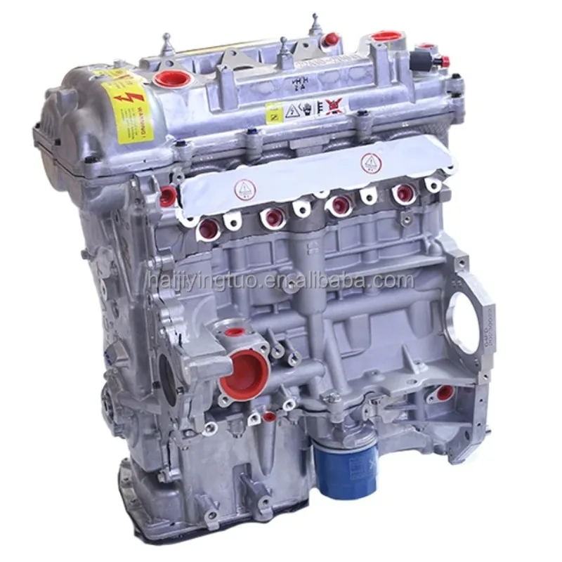 Cvt Motor 1.4L G4FA… - image