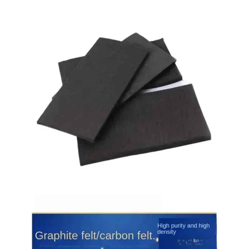 1000x1000mm High-Temp Carbon Fiber Felt | 1300°C Activated Filter Material for Industrial Use