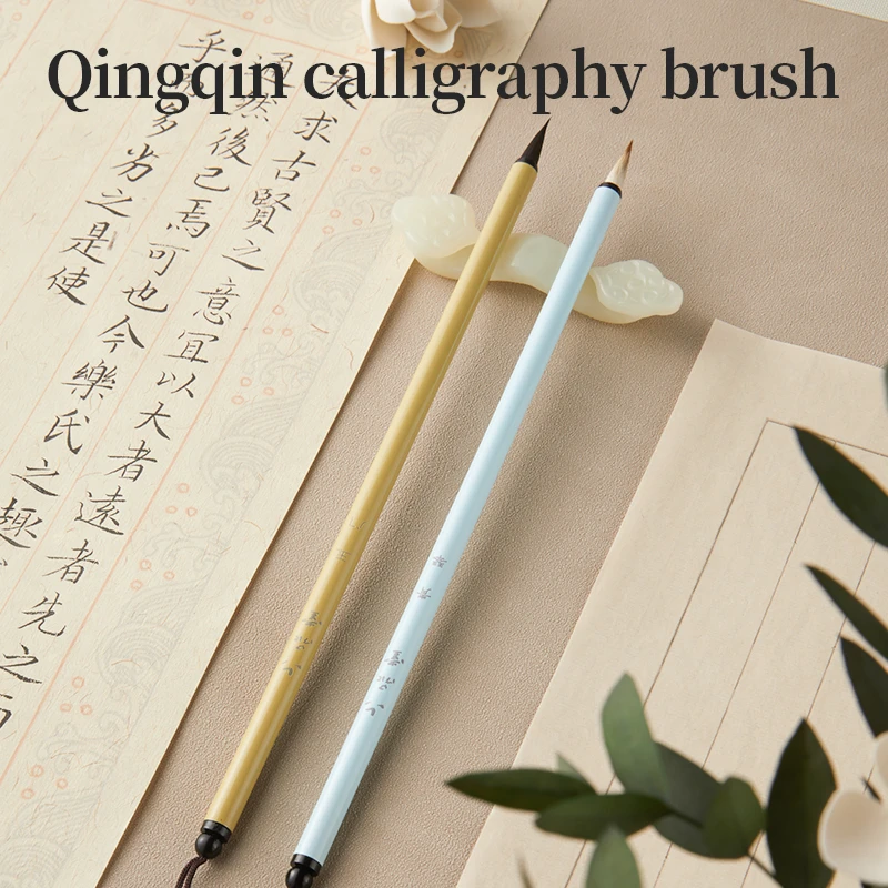 

Каллиграфическая кисть Qingqin Yumen, с ручкой из сплава и смешанной щетиной, идеально подходит для малого стандартного шрифта и тонкого золотистого почерка.