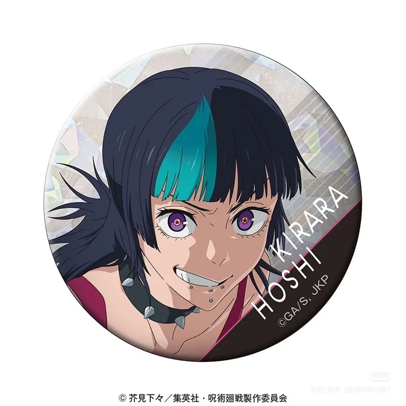Anime Jujutsu Kaisen Blechabzeichen – Original Merchandise: Zenin Naoya, Hakari Kinji, Okkotsu Yuta – Rooftop Edition – Detail 3