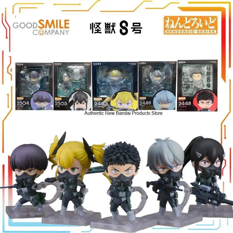 

GSC produces Q-version movable humanoid nendoroid series monster 8 anime character figurine model as a holiday gift for friends