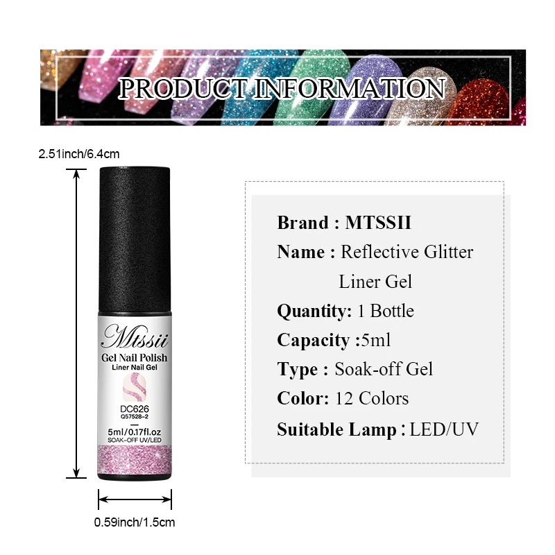 Mtssii 5ML Champagne Reflective Glitter Liner Gel Nail Polish Bright Sparkling French Semi Permanent Nail Painting UV Gel