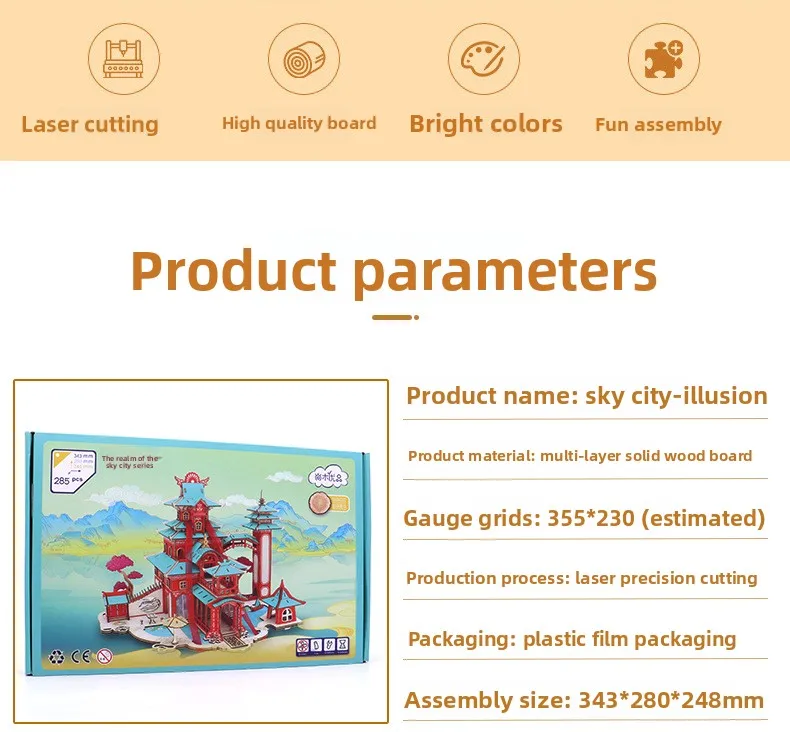 Nowości z zagranicy | Model puzzle 3D z motywem z kreskówki Królewska Góra (Castle in the Sky) | Klocki dla dorosłych o wysokim stopniu trudności | Kreatywne pudełko prezentowe