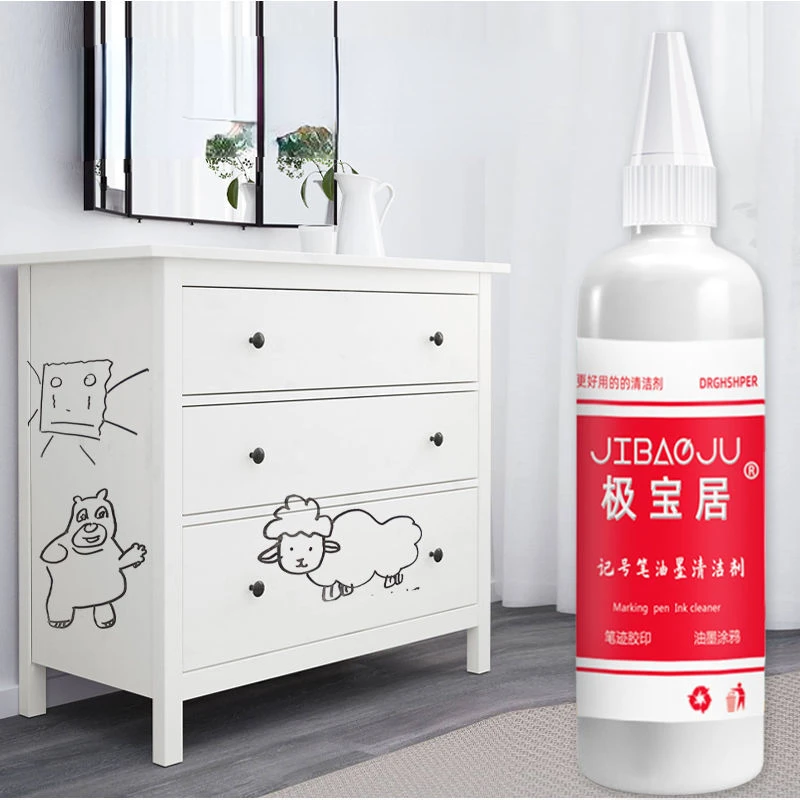 

Устройство для удаления маркеров, многофункциональное устройство для очистки чернил, устройство для удаления кодов распыления, удаление даты производства, избавление от слов воды