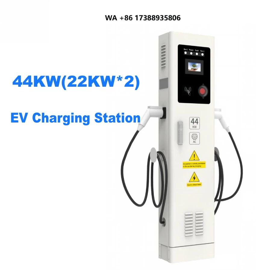 Floor Mounted Dual EV Charger  44KW Type1 Type2 GB OCPP 1.6J Commercial Public Residential Electric Vehicle Charging Station