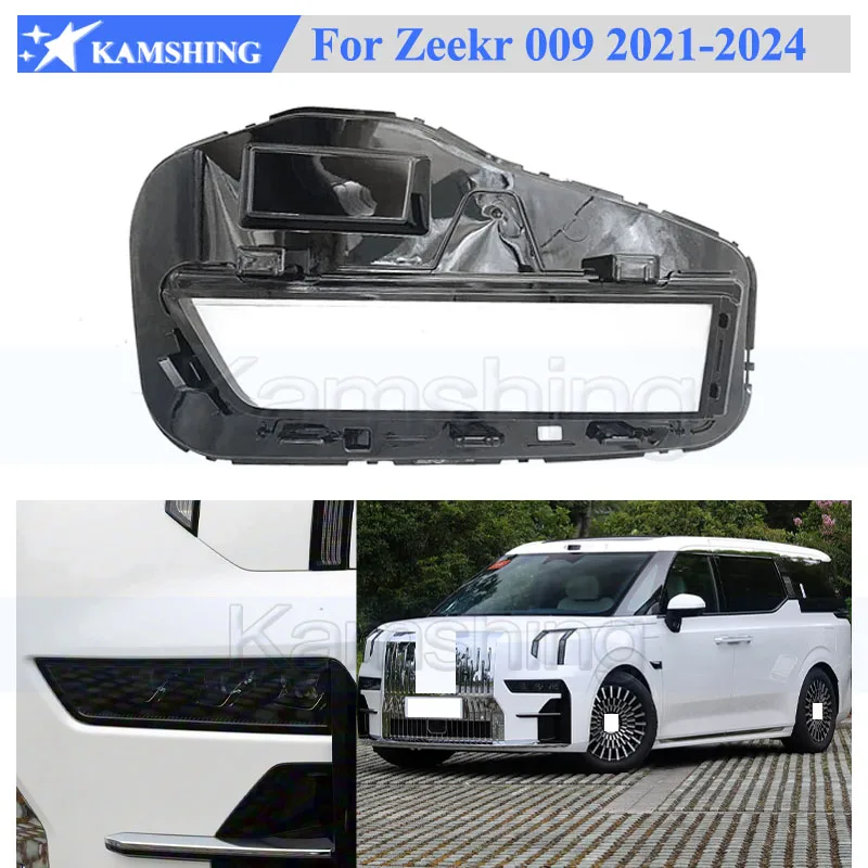 

Kamshing Front Bumper Headlight Cover Shell Shade Glass For ZEEKR 009 2021-2024 Head Light Lampshade Transparent