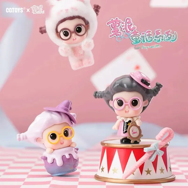 

Cqtoys Suvi Fairy Tales Series Blind Box Cute Mini Custom Figures Trendy Figurine Desktop Ornament Birthday Gift For Collectors