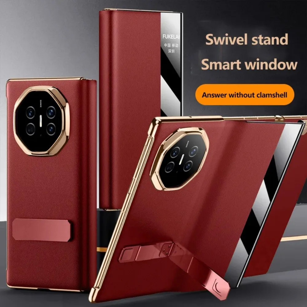 Luxury Business Smart Window Rotating Stand Folding Case for Huawei Mate XT Solid Color PU Leather Flip Shockproof Protect Cover