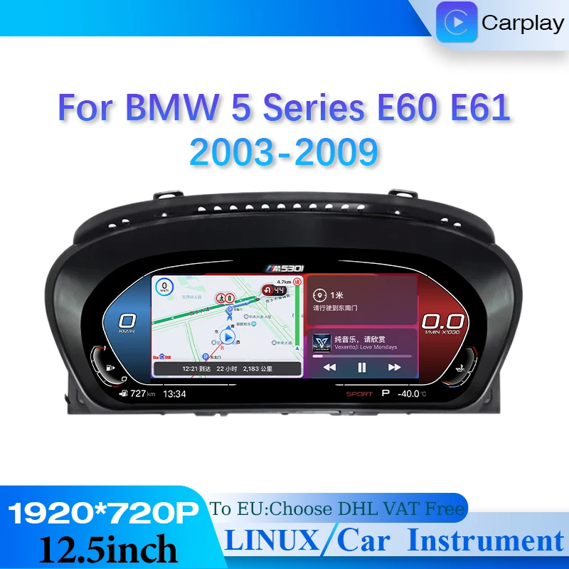 12.5 Inch Carplay For BMW E60 E61 2003 + Speed Meter Screen Dashboard LCDInstrument Car Multimedia Player DigitalCluster Cockpit