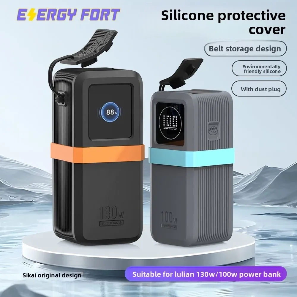For Ugreen 130W/100W 20000mAh Anti - Drop Case Travel - Friendly Data Cable Storage