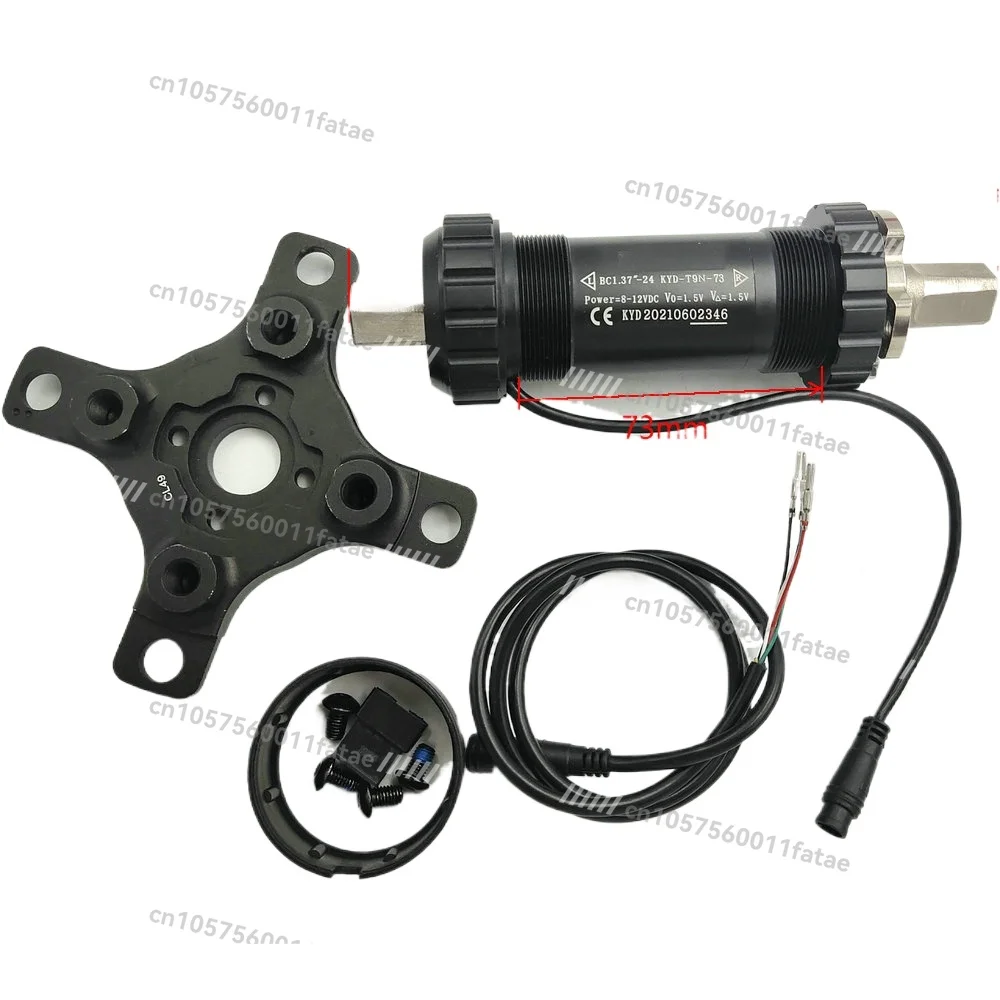 

Torque Sensor，BB68-120MM Standard Bottom Bracket Transducer