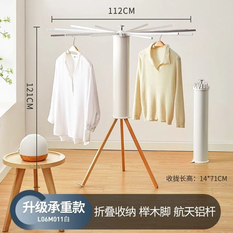 Variant: aluminum Rod White