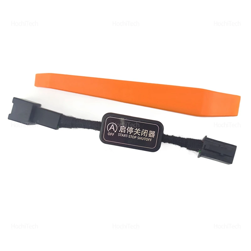 نظام إيقاف تشغيل المحرك التلقائي إيقاف التوصيل والتشغيل إيقاف التشغيل التلقائي لأودي A5 8F 2012 2013 2014 2015 2016 #5