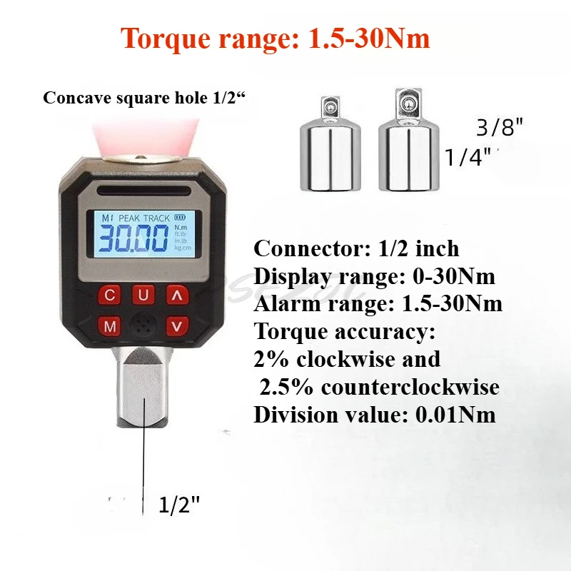 Digital Torque Meter Torque Tester Electronic Meter High-precision Kilogram Wrench Torque Testing Instrument