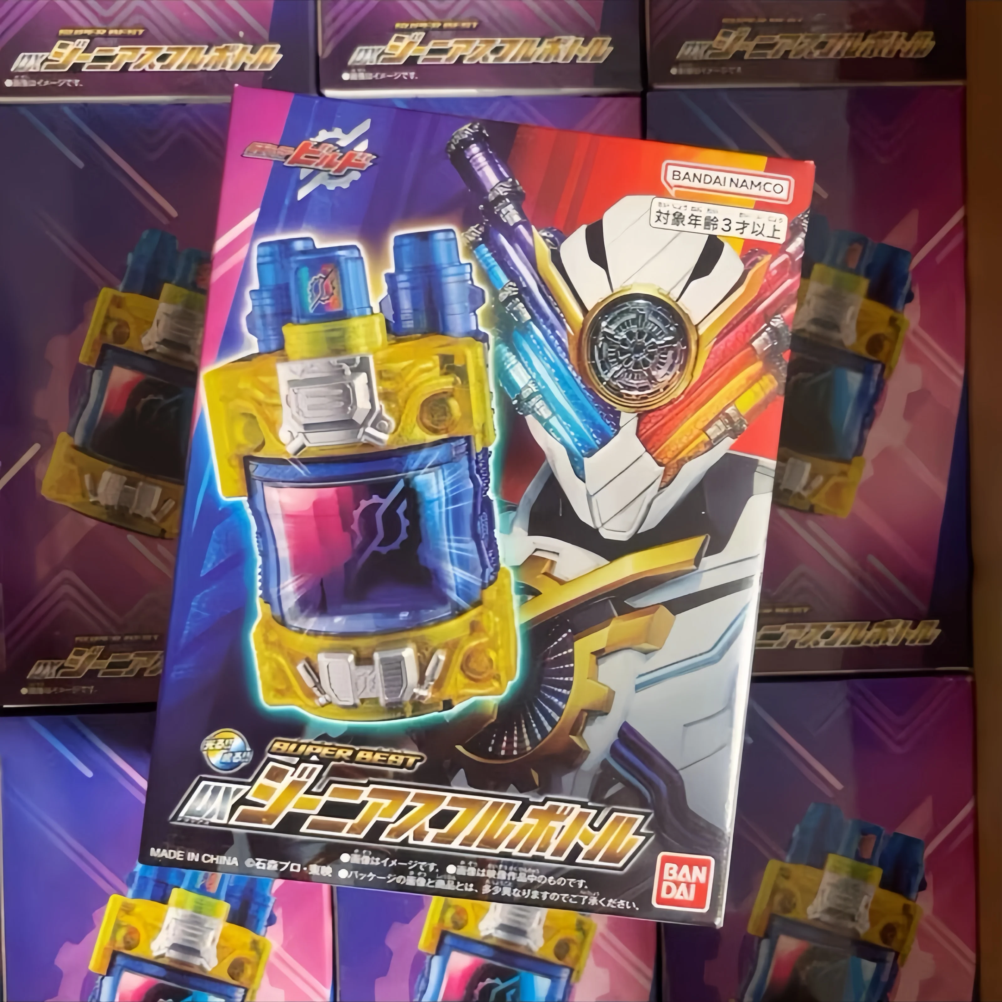 

【В наличии 】 Bandai Kamen Rider Creative Riding Genius Полная бутылка сборки Genius Energy Бутылка полноэкранного приводного ремня Аксессуары