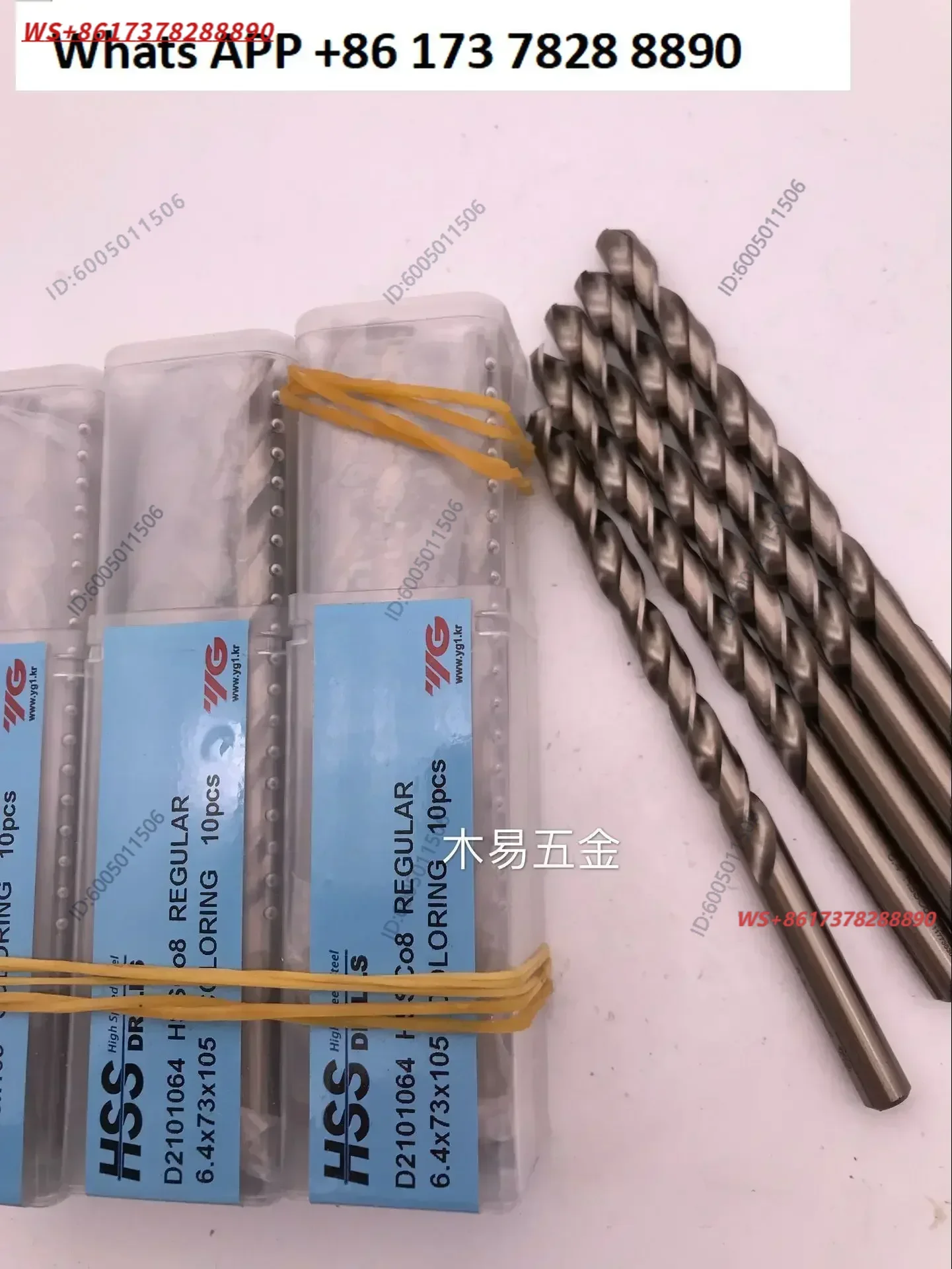 10pcs Imported South Korea YG stainless steel special high cobalt punching drillstraight shank twist drill bit φ 2.1 2.2-4