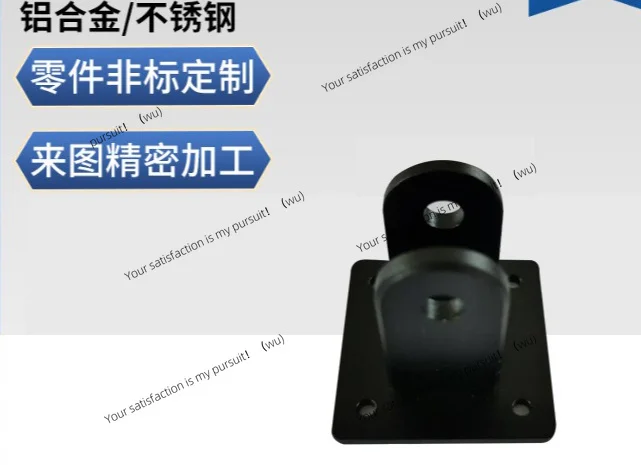 CNC Machining Shell & Cavity Parts For Drone Humanoid Industrial Robot Joint Custom Intelligent Equipment Components