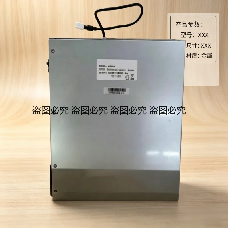 Brand New 2000W 12.5V Mining PSU for KS1/KS2 Miners