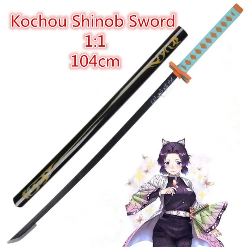 1:1 Kochou Kanae Swords Knife Demon Slayer Sword Cosplay Weapon Props Christmas Party Events Carnival Safety PU Props 104cm