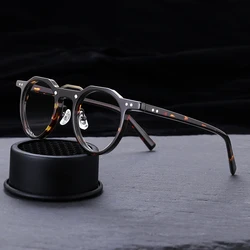 High Grade Acetate Retro Round Reading Glasses For Men Anti Blue Light Photochromic Computer Presbyopic Eyeglasses Women
