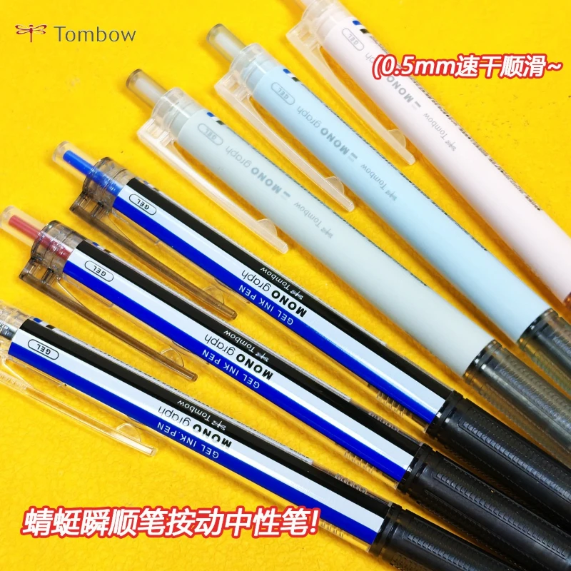Tombow Mono 0.5mm Click Pen,Smudge-Proof&Fast-Drying Gel Ink Ultra Smooth for Professional Business&Office Japanese Stationery