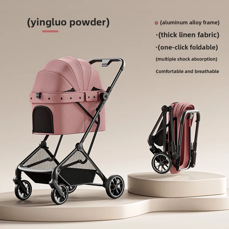 

Pet cart Cat dog Outdoor integrated pet cart Lightweight foldable pet cart