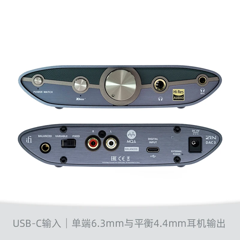 iFi ZEN DAC 3 Desktop Balanced USB-C Decoder Headphone Amplifier PC High-Resolution HiFi All-in-One Device