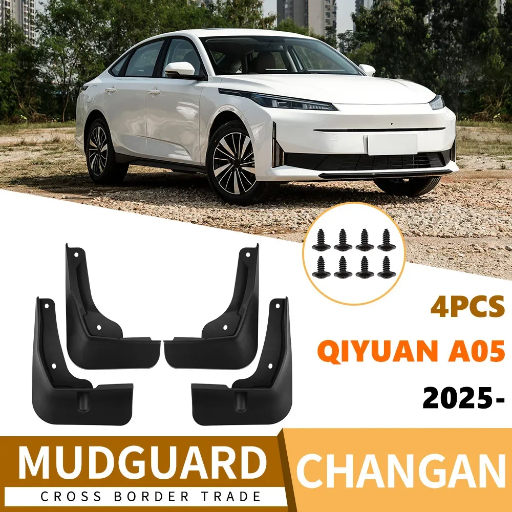 For Changan Qiyuan Qiyuan A05 2025 car fender soft rubber tile 4runner accessories car accessories