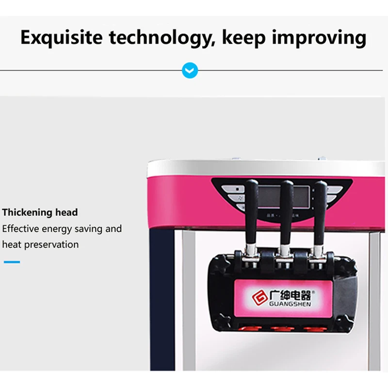 ماكينة آيس كريم ناعم القوام لسطح المكتب التجارية 220 فولت 110 فولت ماكينة صنع الآيس كريم العمودية ماكينة صنع الآيس كريم المخروطية الحلوة الذكية