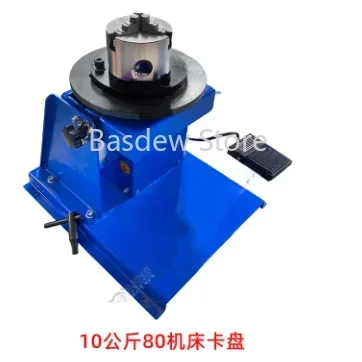 BWJ-10 Rotary Welding Positioner  Turntable 10KG Welding Positioning Machine Turntable Tilte Table For Annular Welding