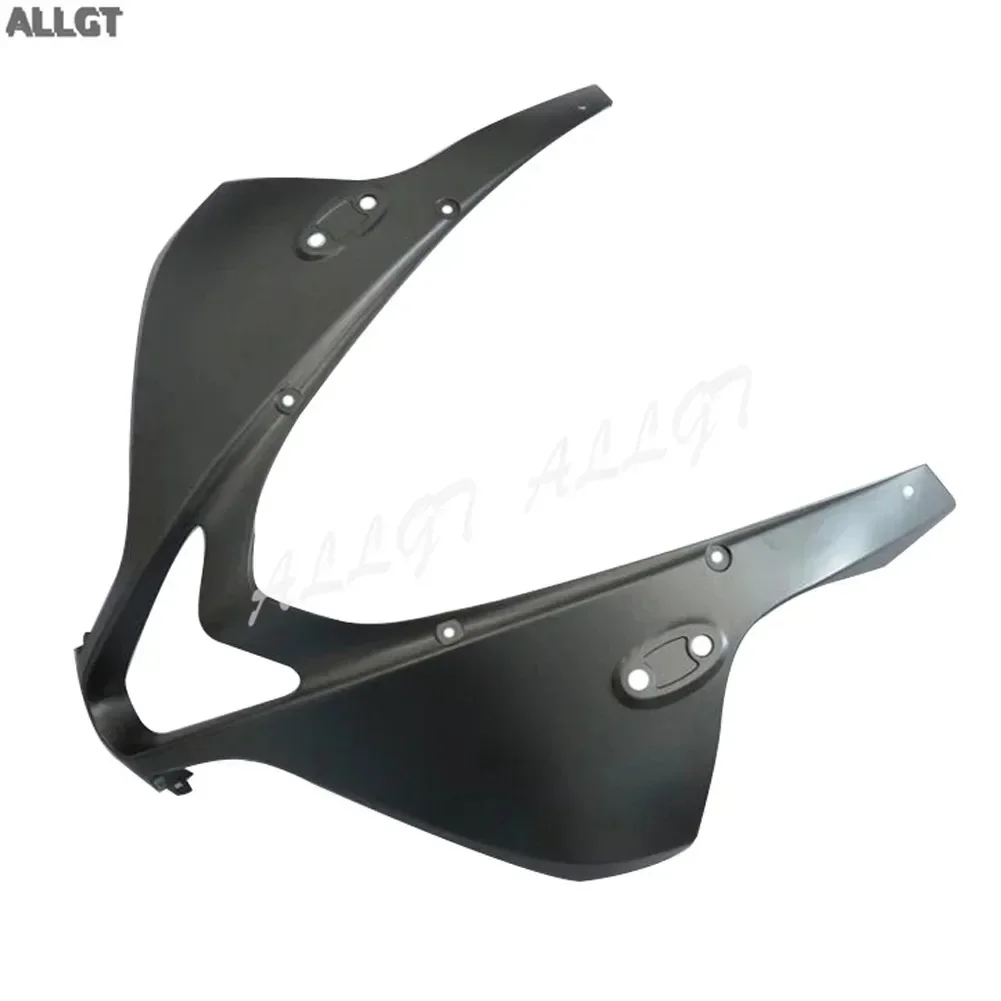 

Front Fender Upper Fairing Tail Cover Fairing Mudguard For Honda CBR 600 RR F5 2007-2008