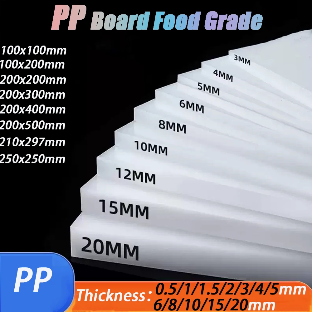 1-5Pcs Thickness 1-20mm White Food Grade PP Plastic Sheets Plate 100x100 200x200 200x300 210x297 250x250mm Polypropylene Board