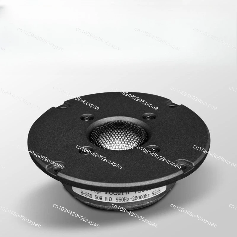 i Audiophile grade magnesium aluminum ceramic ball top 4 inch 25 core household tweeter 104mm speaker