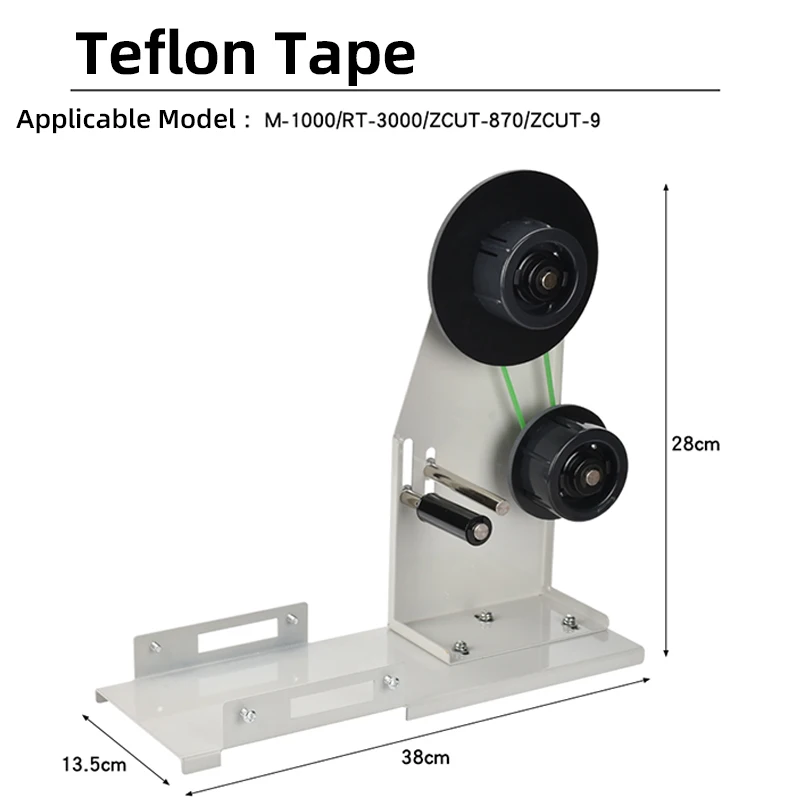 ZCUT-9 Automatic Tape Distributor Support Stripping Support OF Adhesive Tape Machine Cutting Machine Stripping Bracket Support