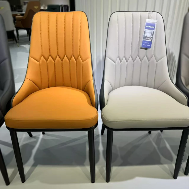 Nordic Chair Simple… - image