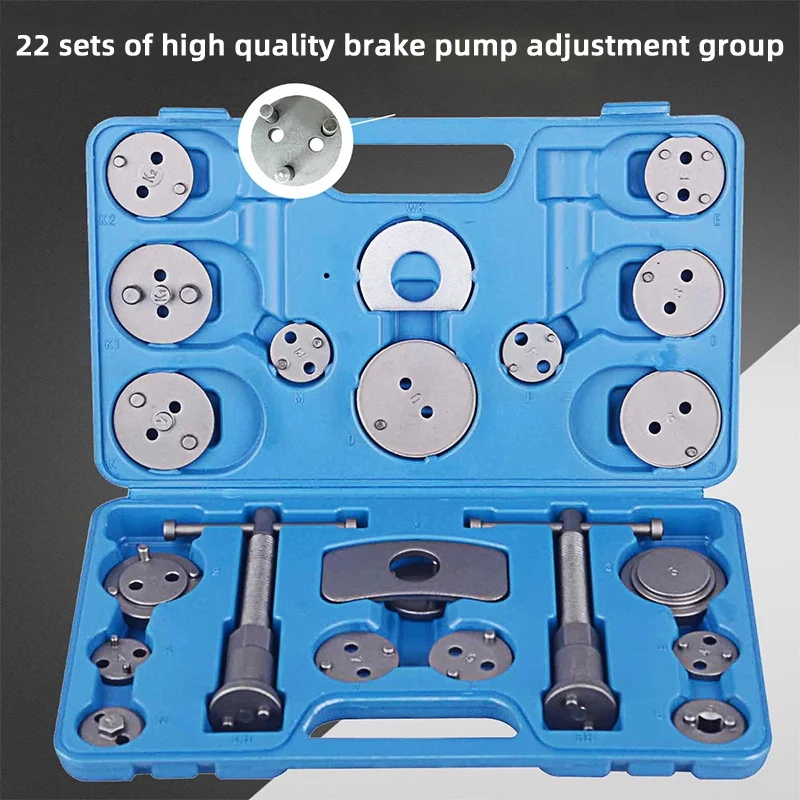 22PCS/35PCS Car Disc Brake Caliper Set Durable And Reliable Convenient Rewind Back Brake Cylinder Piston Compressor Tool Kit Set